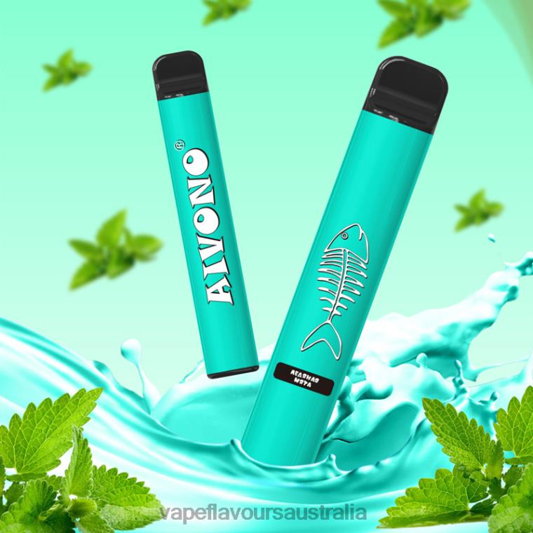 Vape Nicotine Australia - Aivono AIM FISHBONE 600 Cool Mint 22440278